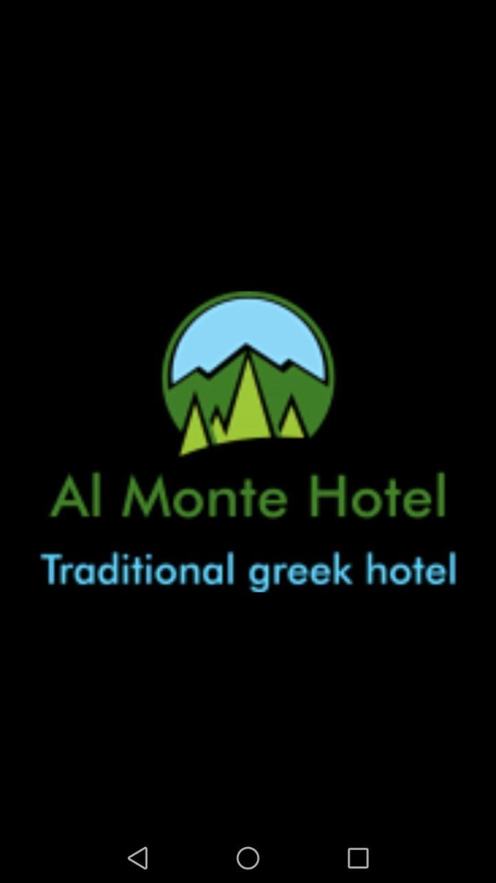 Al Monte Hotel Vronteron  Exterior photo